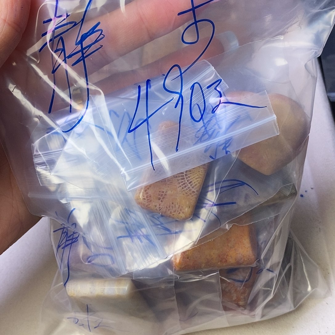 硅化玉颈饰合金静**开