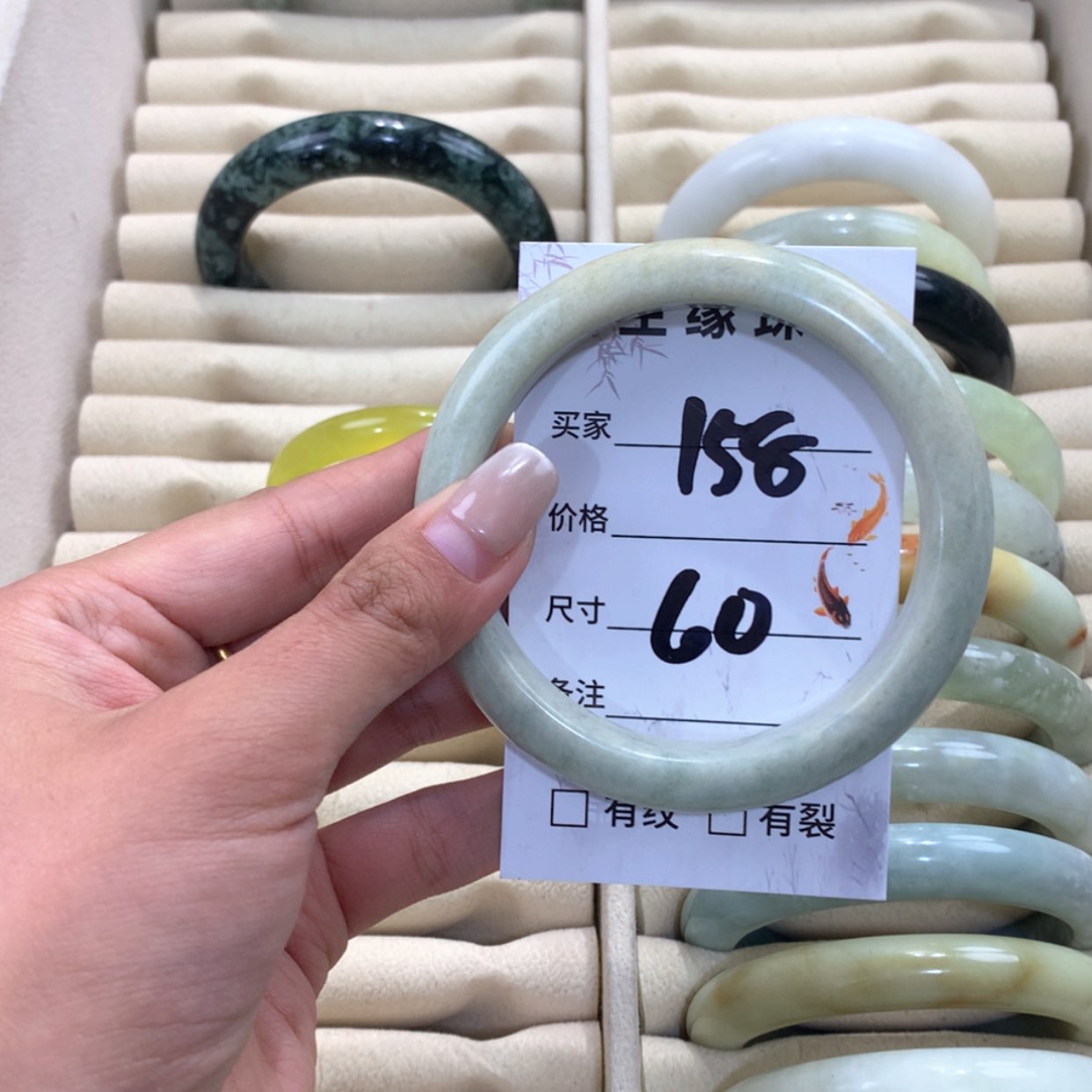 【闪购商品】蛇纹石玉合金手镯