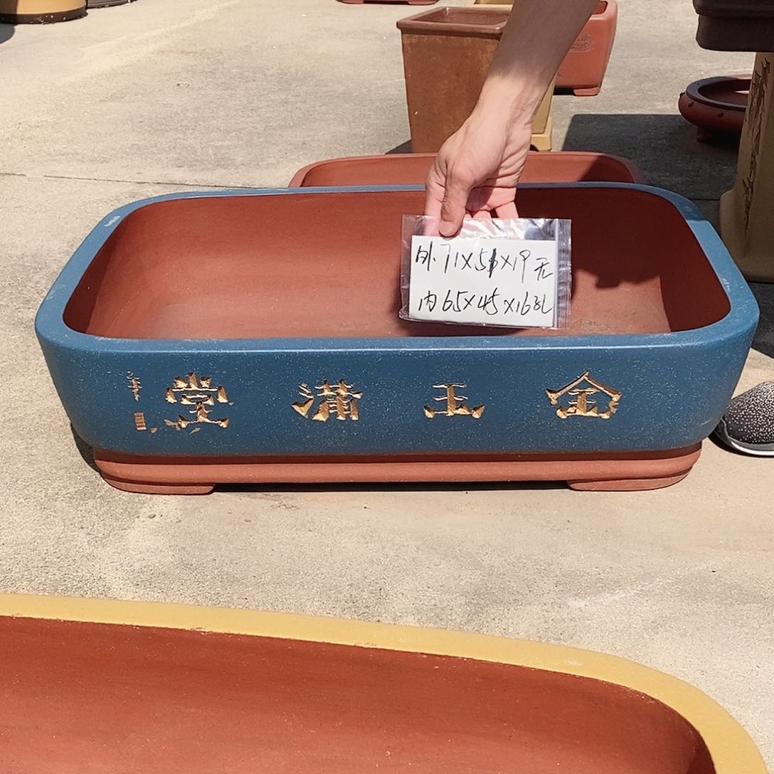 紫砂花盆紫砂花盆无孔