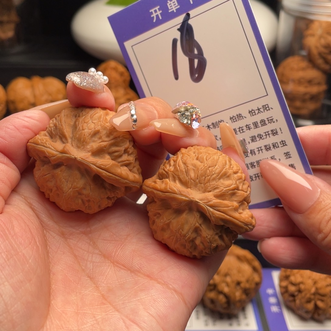 文玩核桃吊坠宫灯40