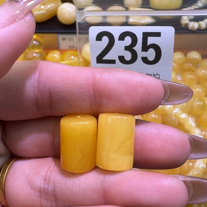 ༺***༻琥珀未镶嵌裸石11.5mm