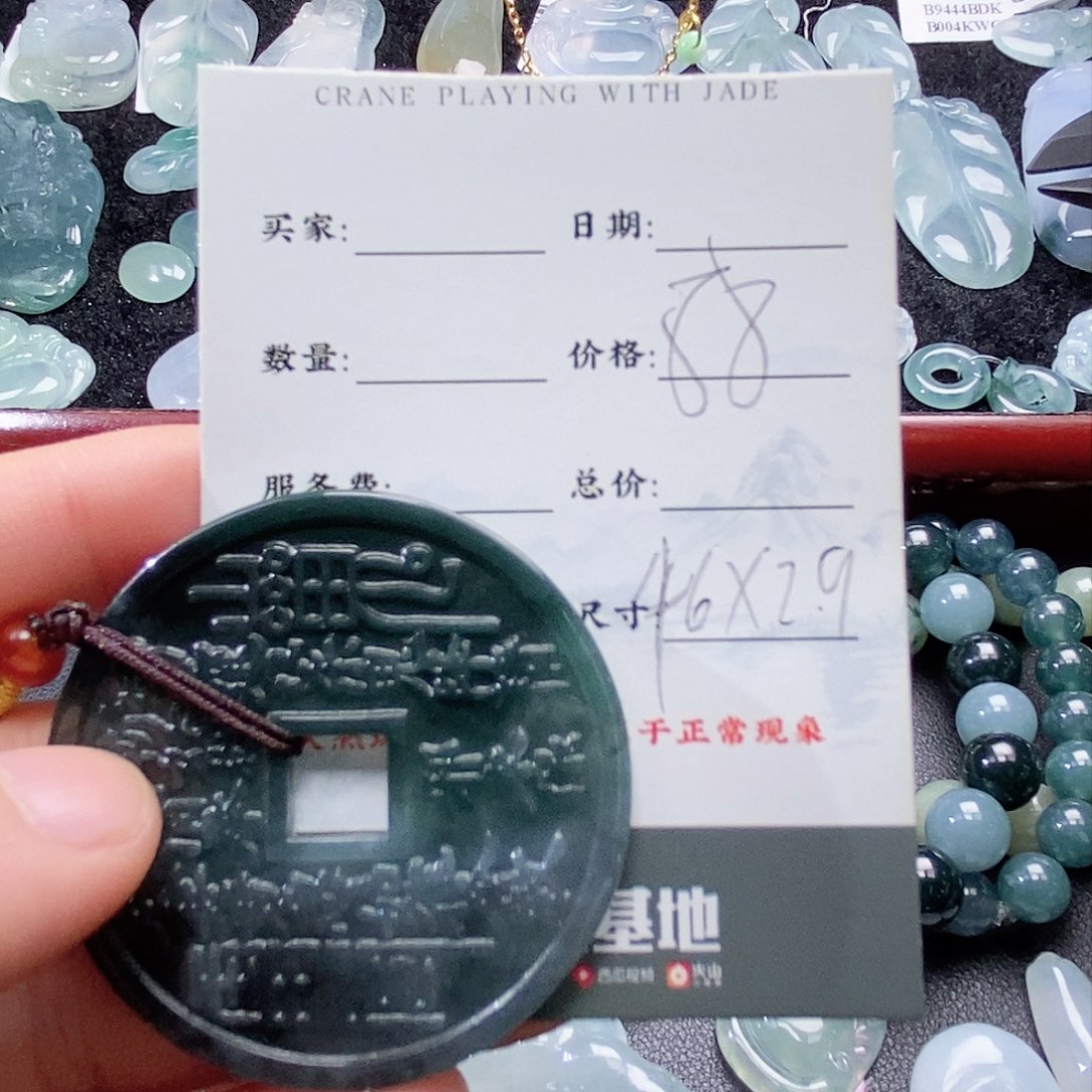 翡翠颈饰未镶嵌111111111111