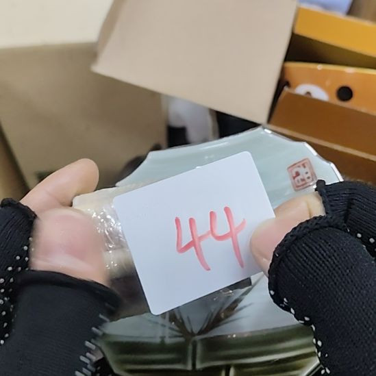 ****S洪源景瓷阁瓷器真好