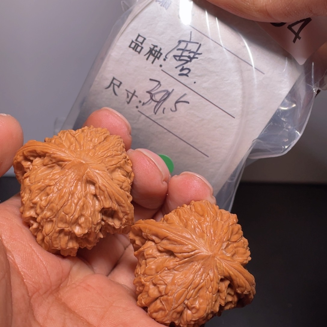 文玩核桃吊坠文玩核桃