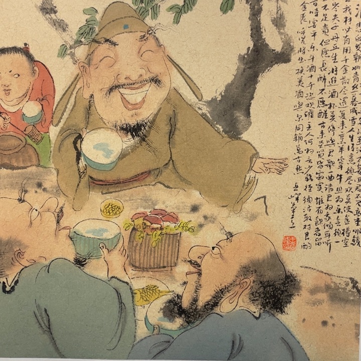 国画原创设计作品欣赏