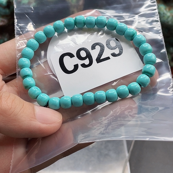 湖北十堰矿区产地发货圆珠链子配饰