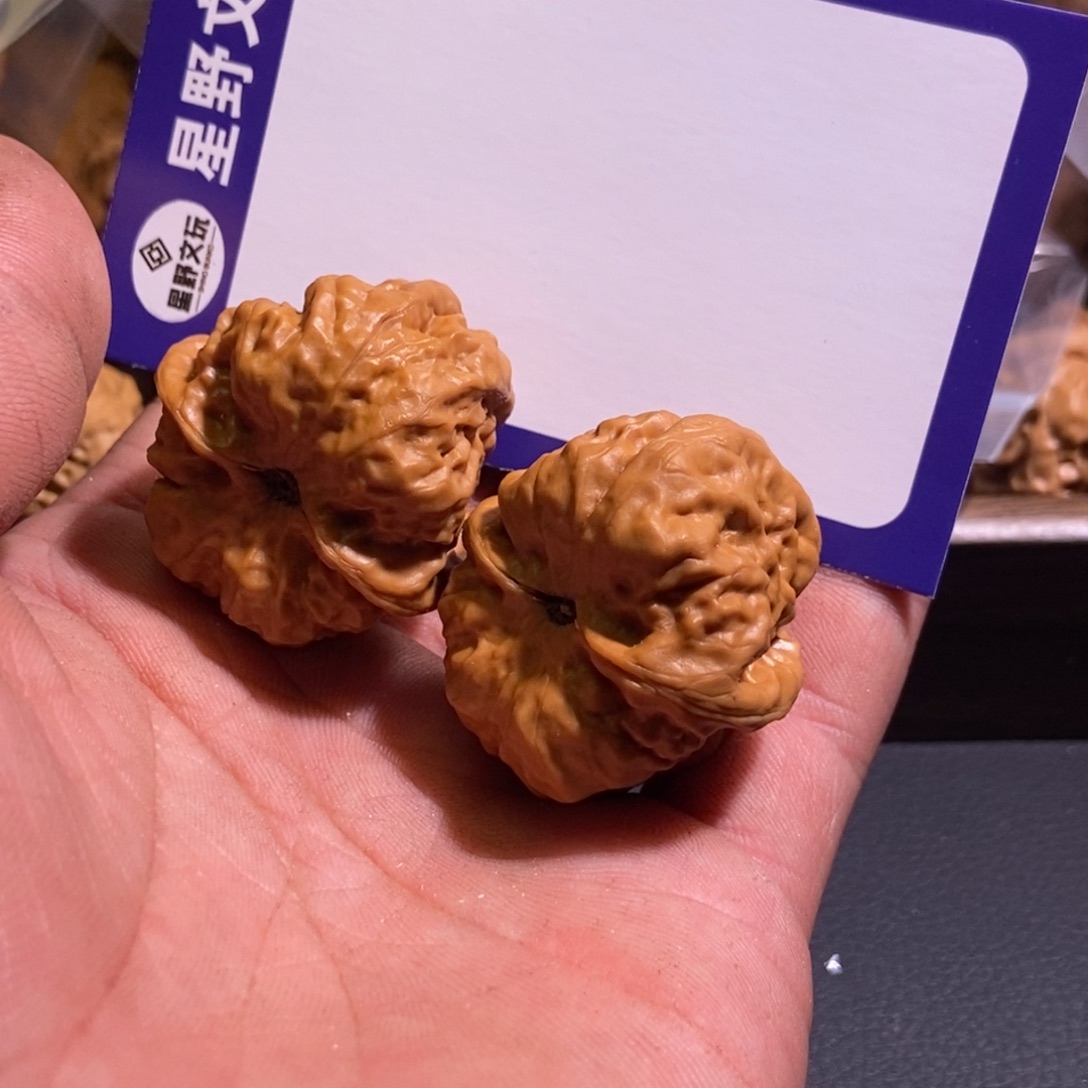 文玩核桃吊坠养***于4785368534689