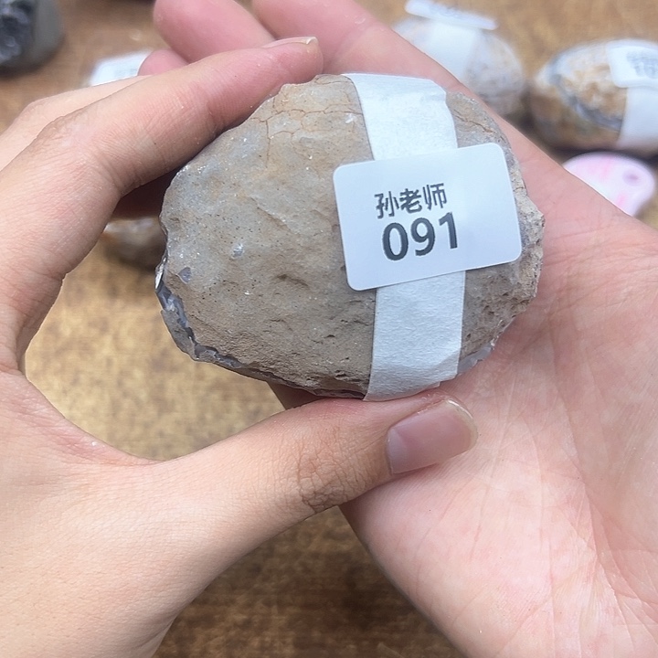 玛瑙/玉髓珠宝奇石未镶嵌