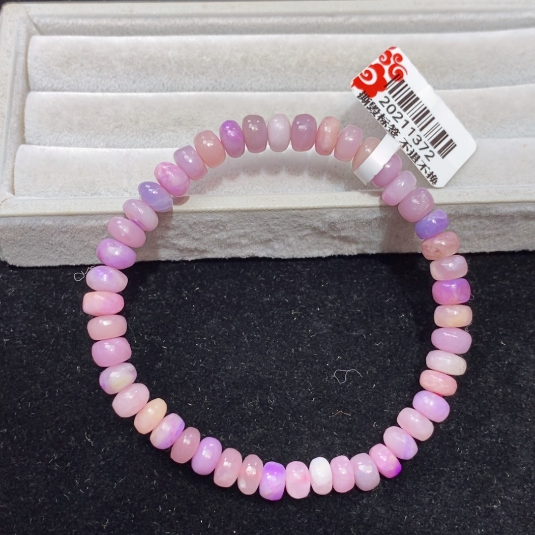 苏纪石（舒俱来）未镶嵌手链