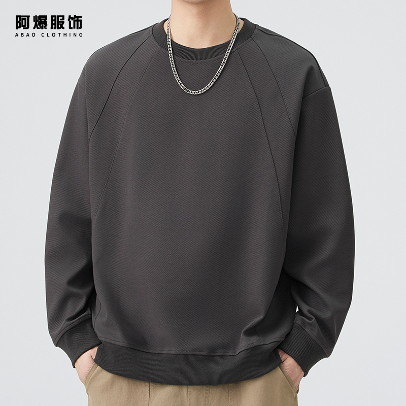【阿爆服饰】设计感圆领卫衣男秋冬新款宽松打底衫男士内搭休闲上衣