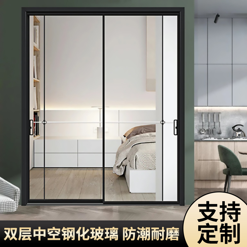 厨房阳台推拉门极窄中窄钛镁合金门移门洗手间卫浴门厕所门