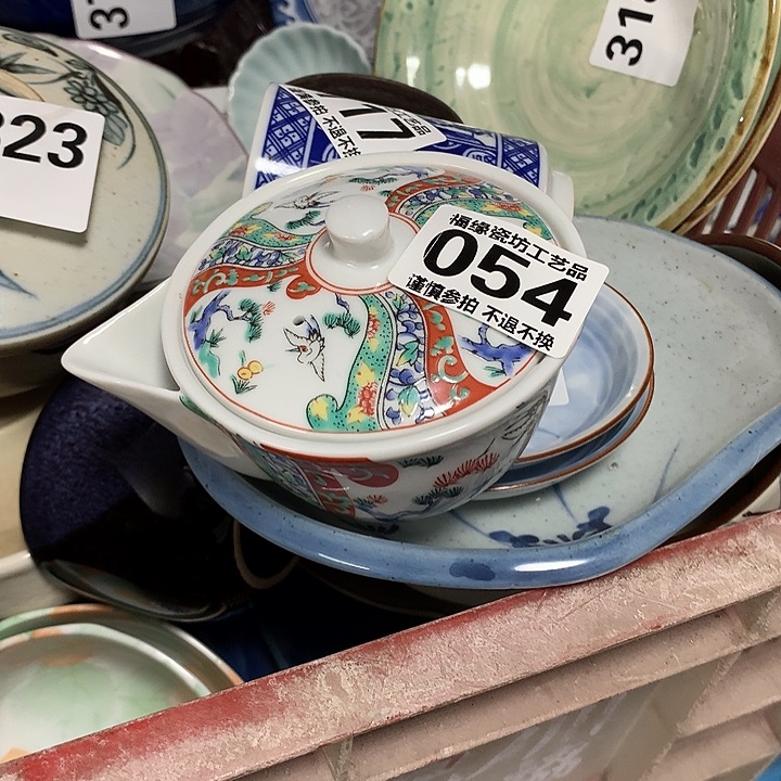 碟缘***离啊啊啊啊啊啊啊啊啊