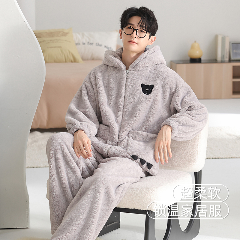 【6号链接】秋冬男生舒适加厚加简约长袖保暖睡衣可外穿家居服套装
