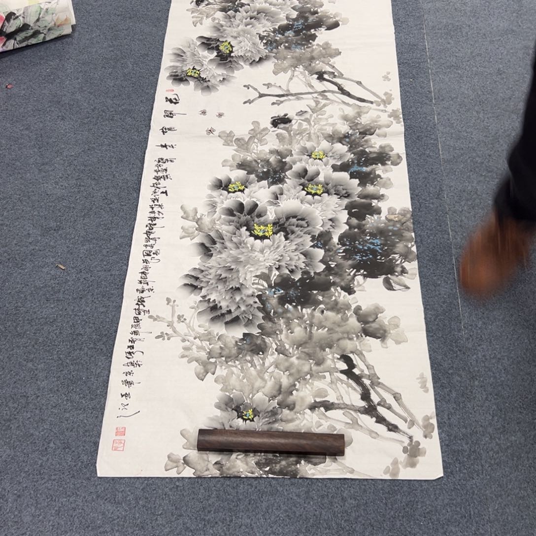 国画西楚画廊直播专用链接