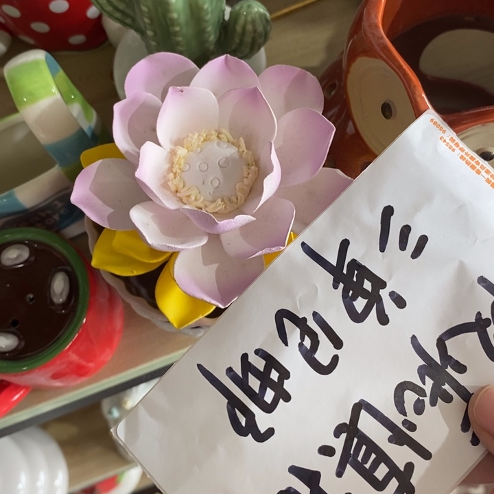 陶瓷树脂工艺摆件