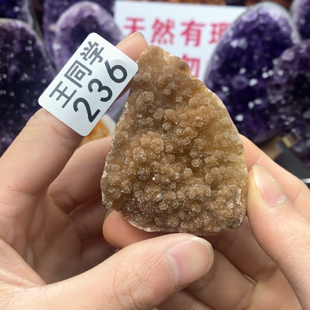 水晶水晶摆件未镶嵌236