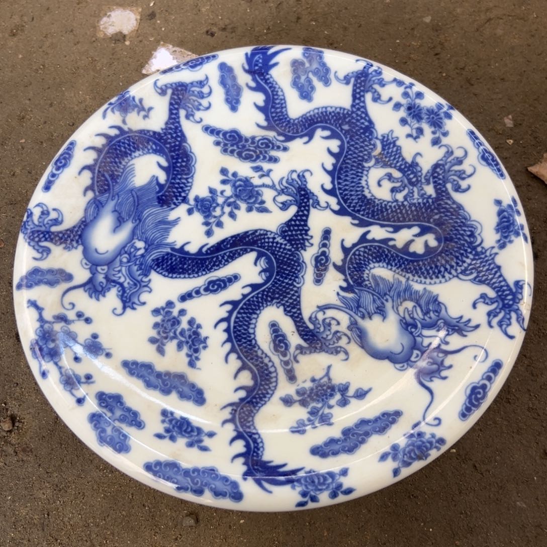 瓷瓷瓷瓷瓷瓷瓷瓷