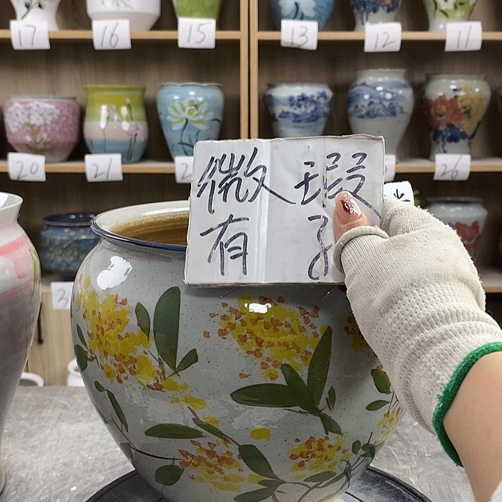 缸23xc景德镇陶瓷花盆
