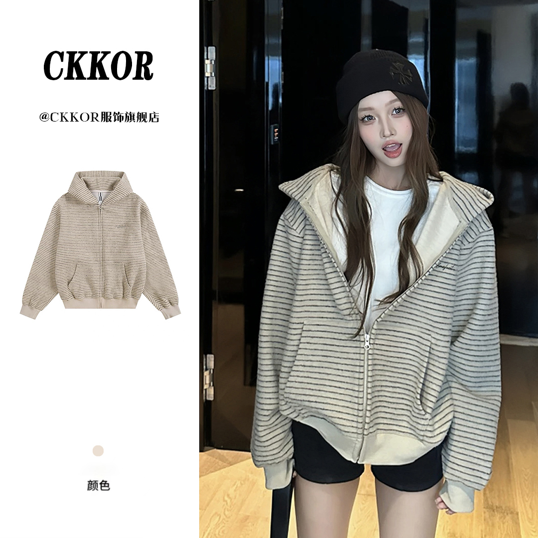 CKKOR秋冬爆款条纹连帽拉链外套小众高级感休闲宽松美式开衫卫衣 