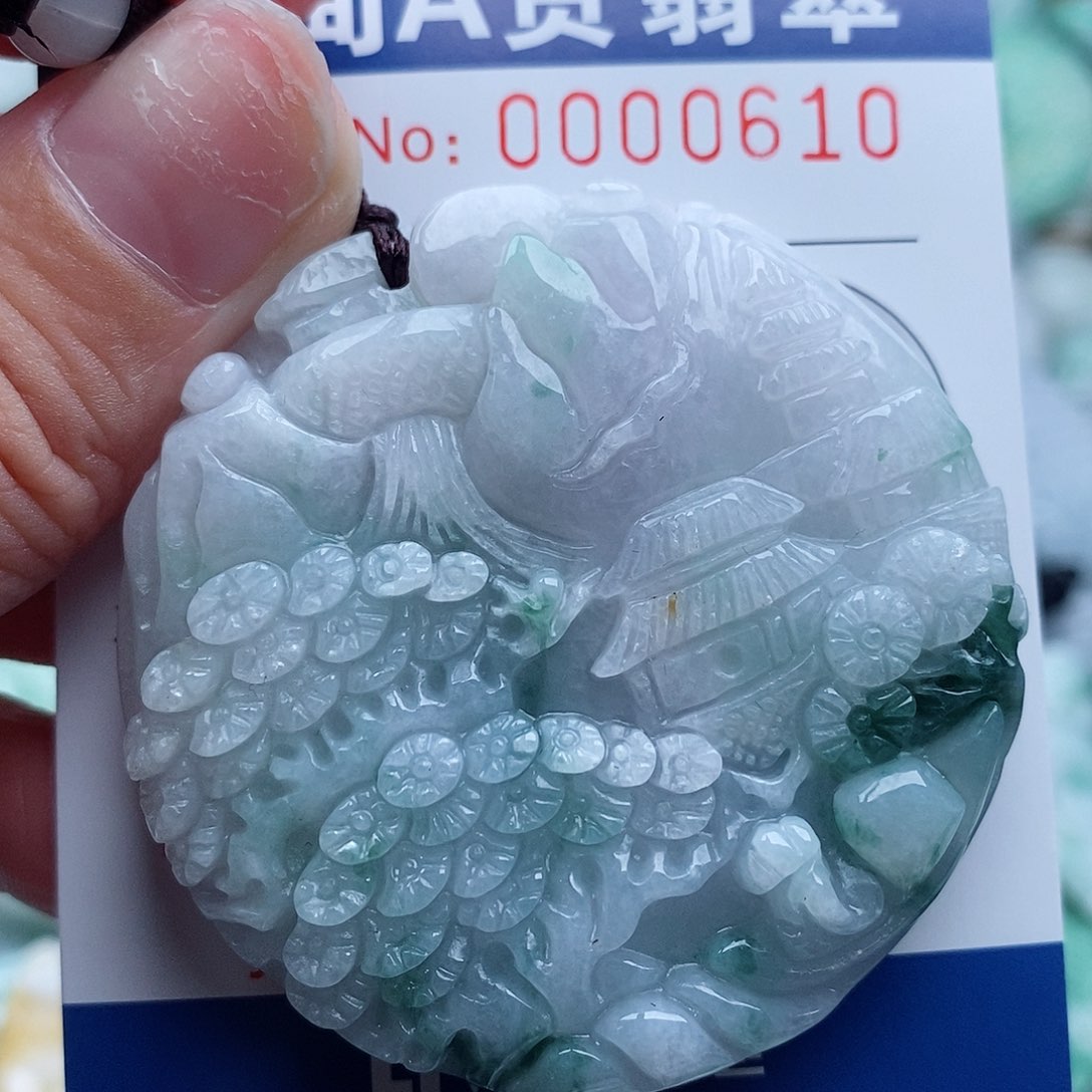 翡翠未镶嵌吊坠(不含链)