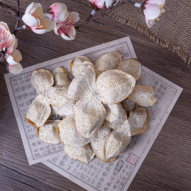 【直播福利】2024年梅江 沙脊围老树大红油皮仔  正宗新会陈皮