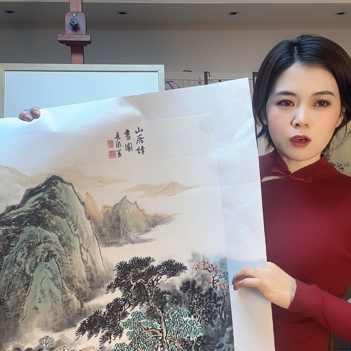 书法气**河885555555855555