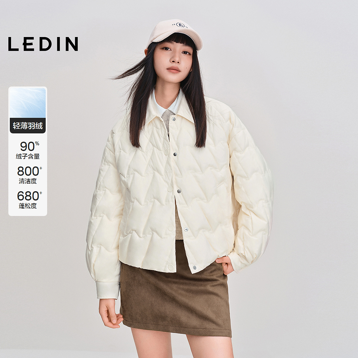 【火山岩】乐町短款衬衫轻薄羽绒服女装2025冬季新款灯芯绒拼接领