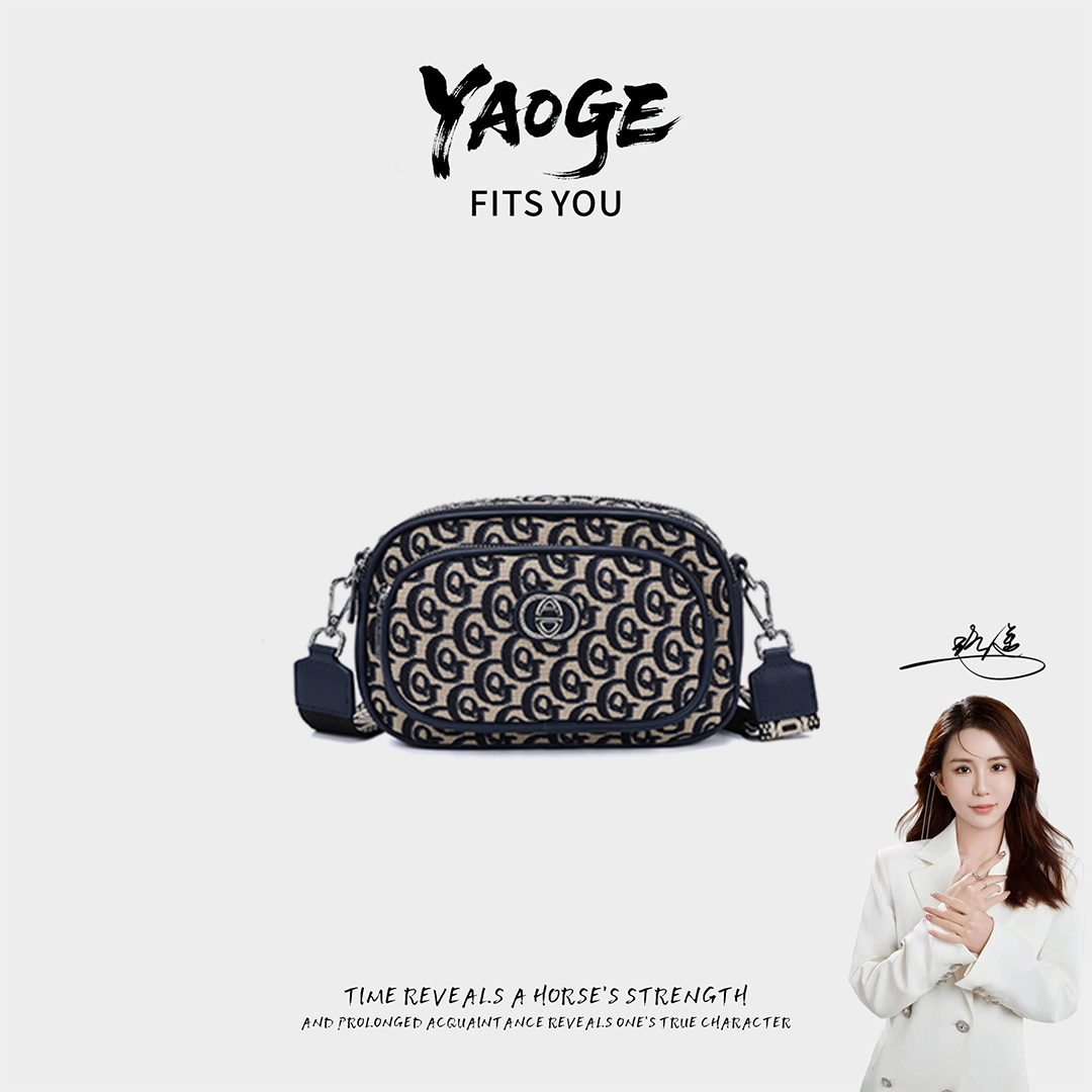 粉丝专享-包包经典时尚百搭女士小众LY565-拼色