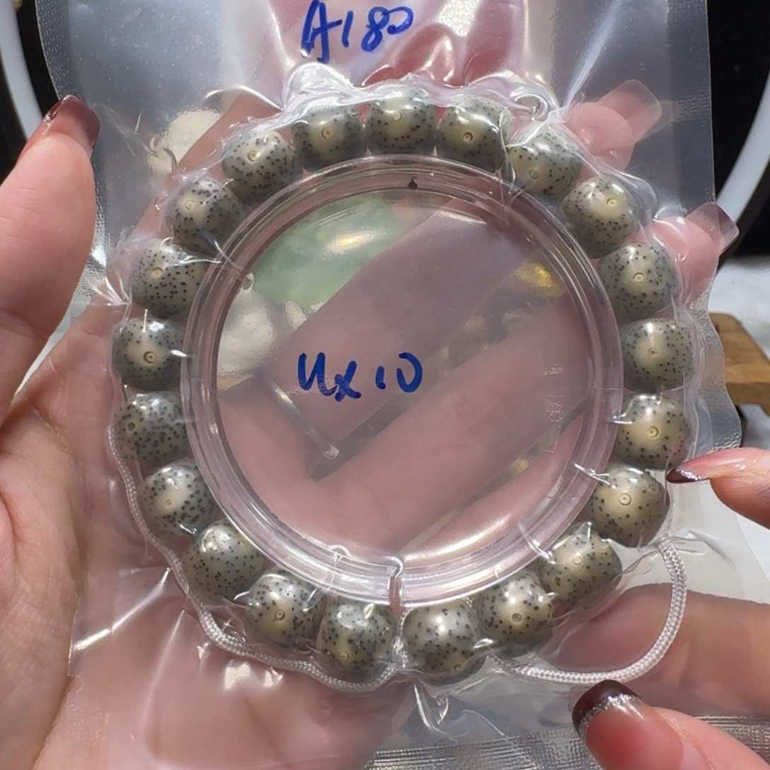 吊坠星月菩提A180福利11×10