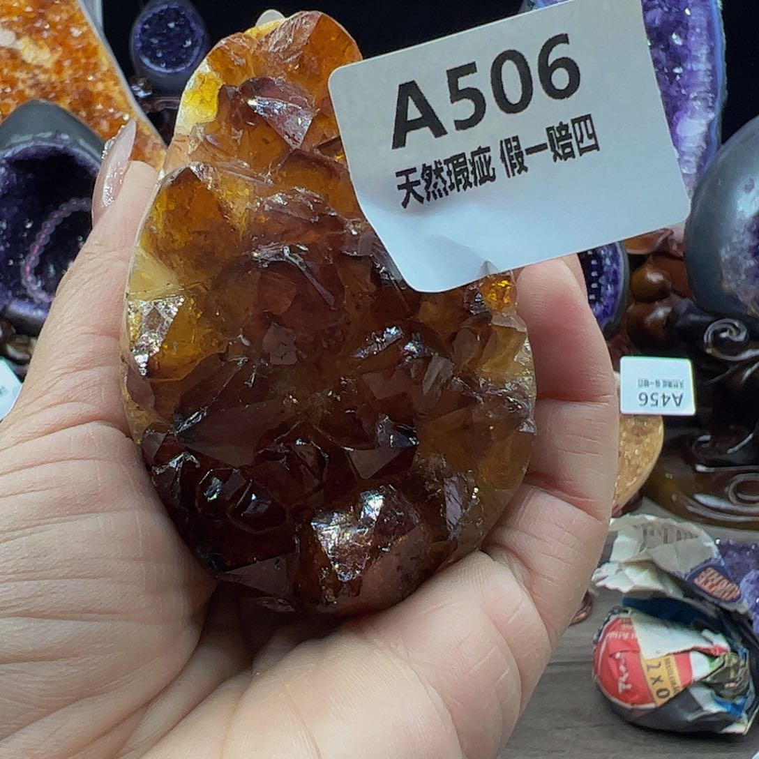 水晶随行未镶嵌包邮