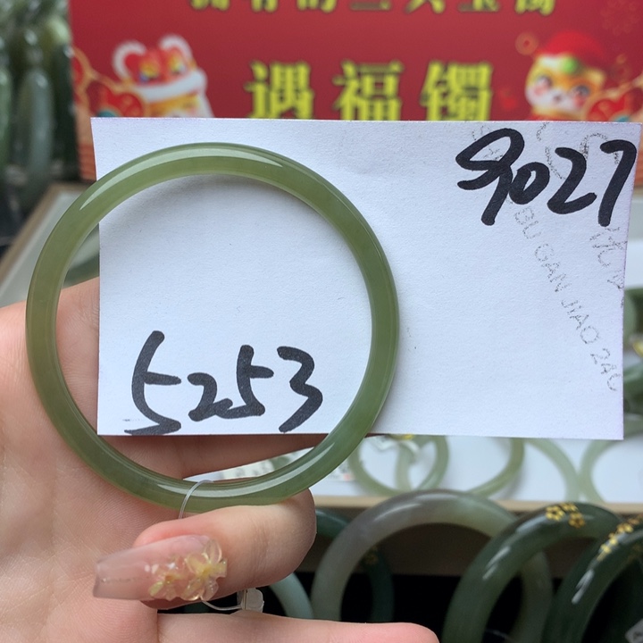 和田玉手镯未镶嵌心****士