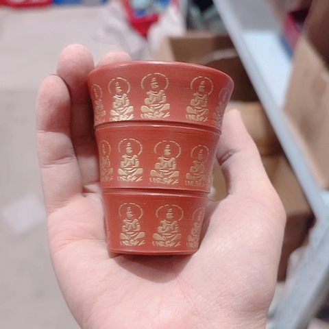 微瑕的一个直播间介意的勿拍