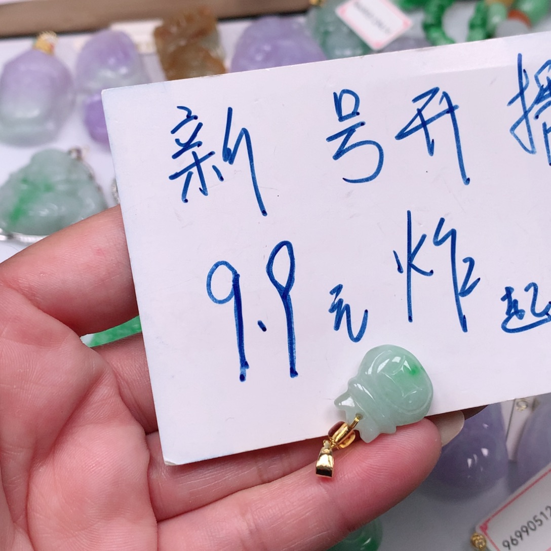 吊坠(不含链)未镶嵌翡翠