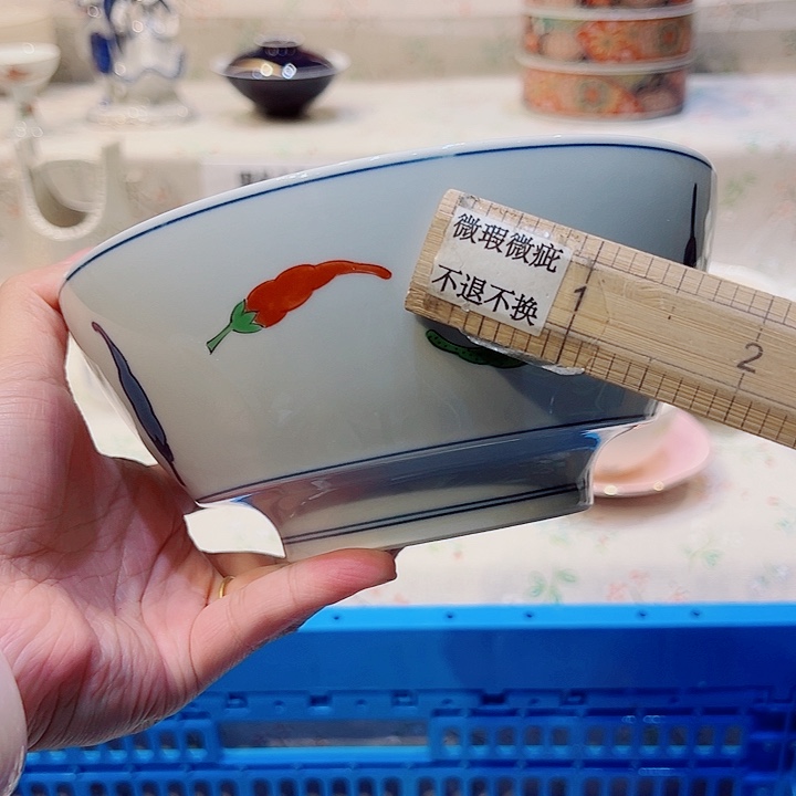 江***榆默认微瑕！满二十五包邮！紫砂