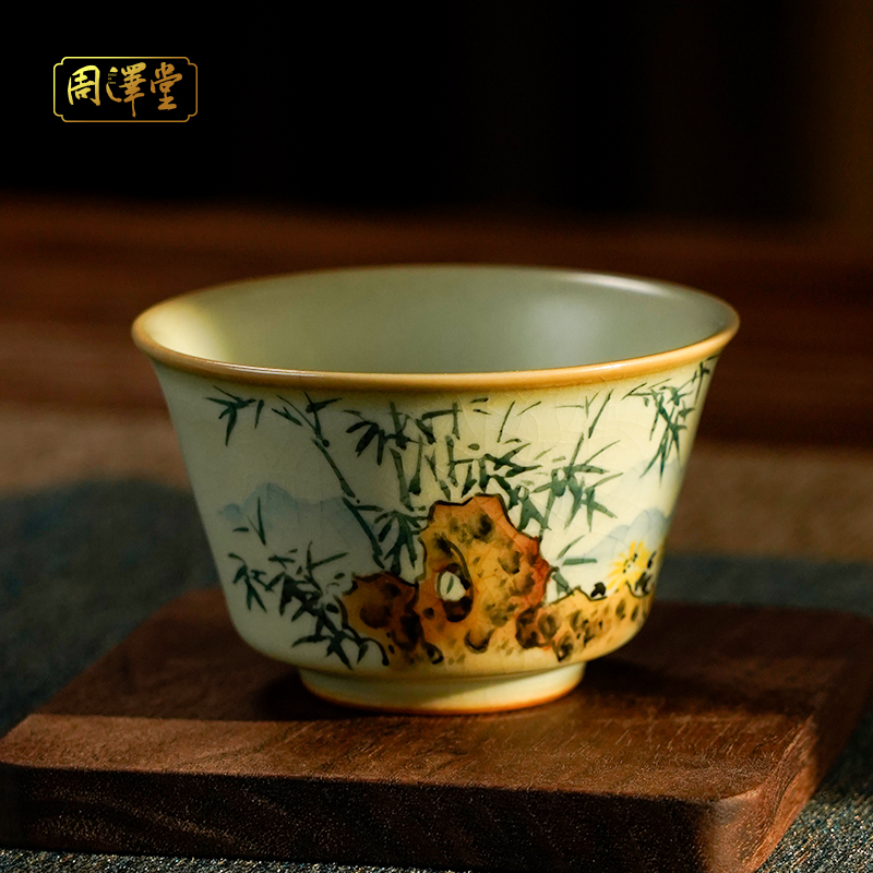 周泽堂景德镇陶瓷杯茶手工复古手绘主人杯礼盒装 知足杯·竹菊茶