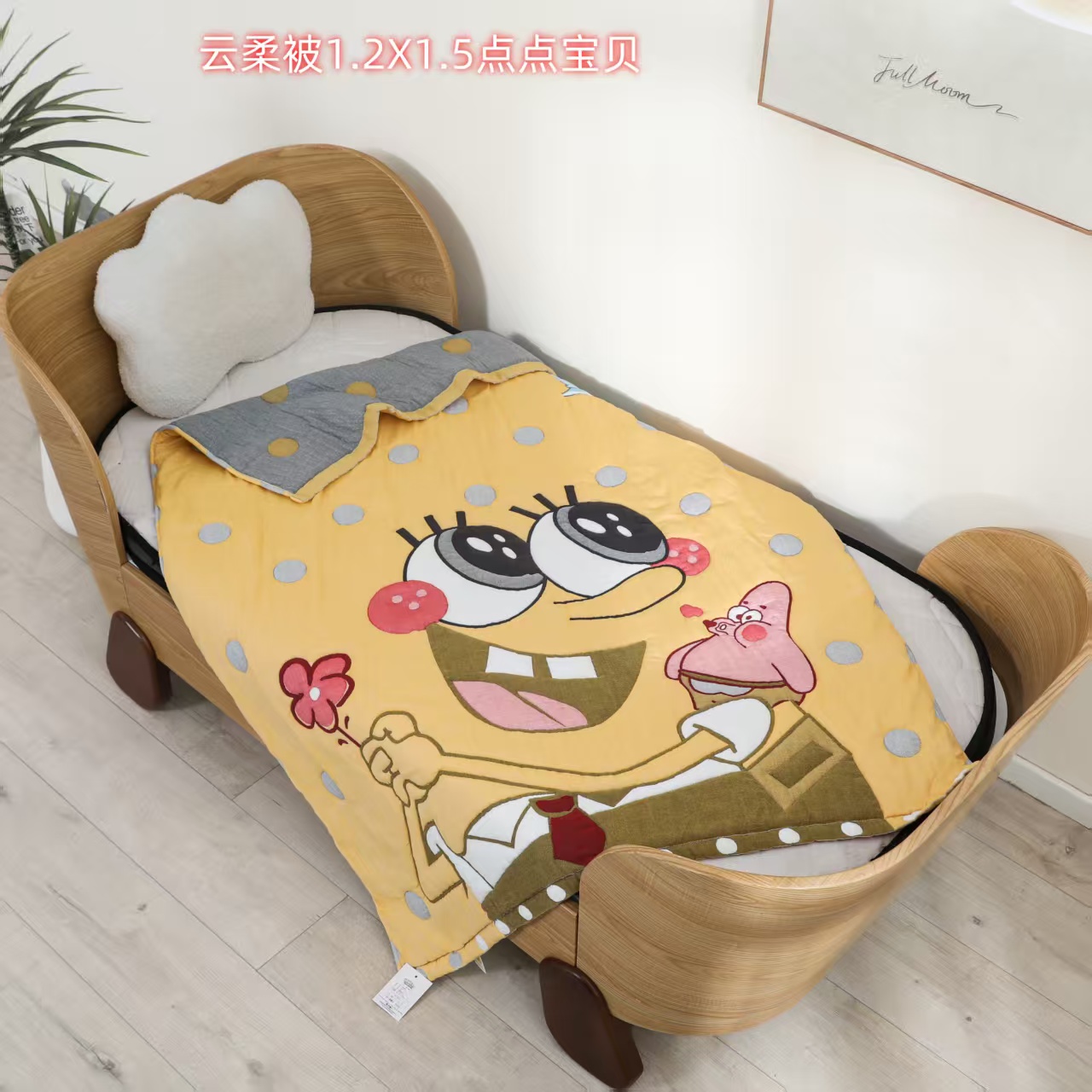 黄色点点宝贝--120*150加厚面包被床盖