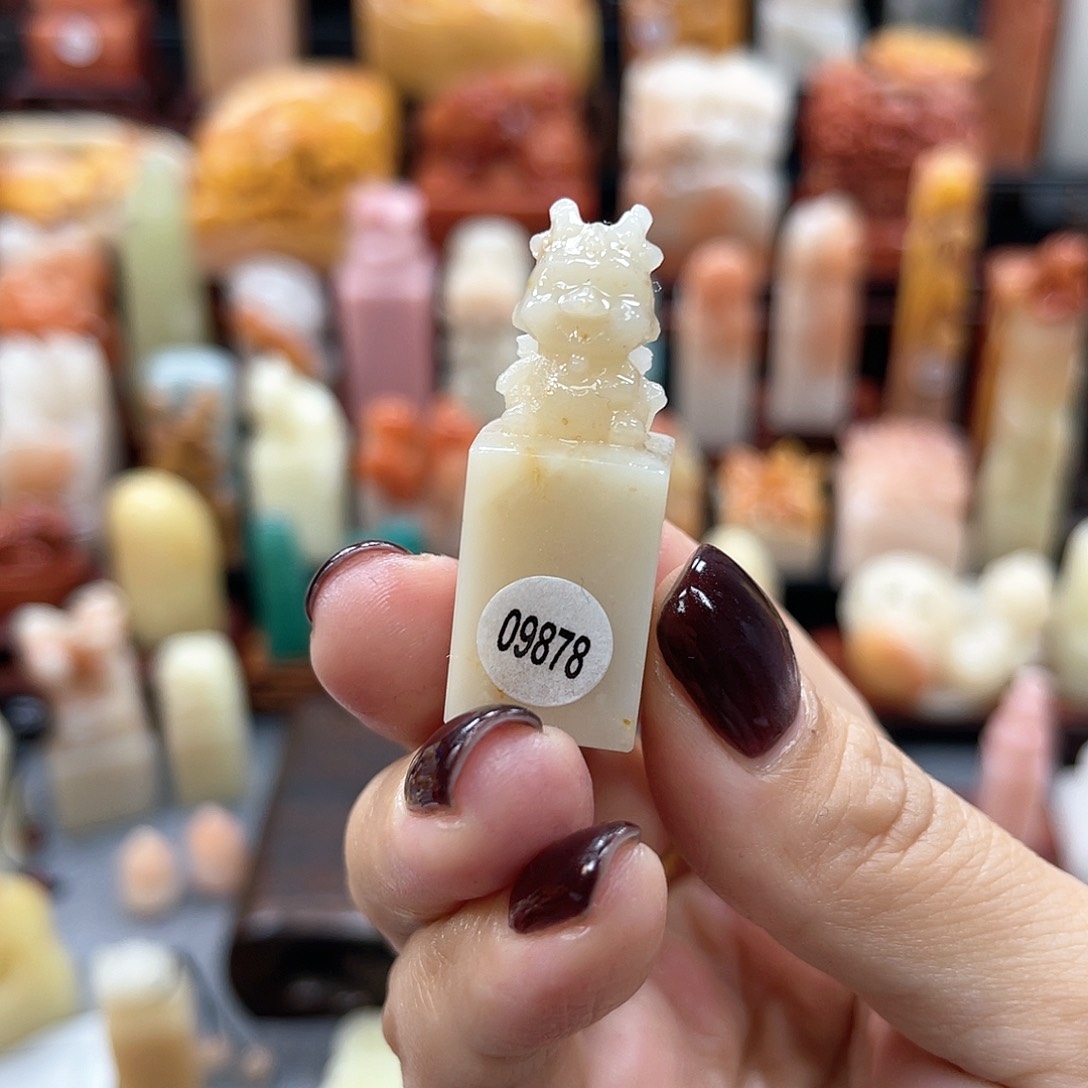 寿山石印石98780000000