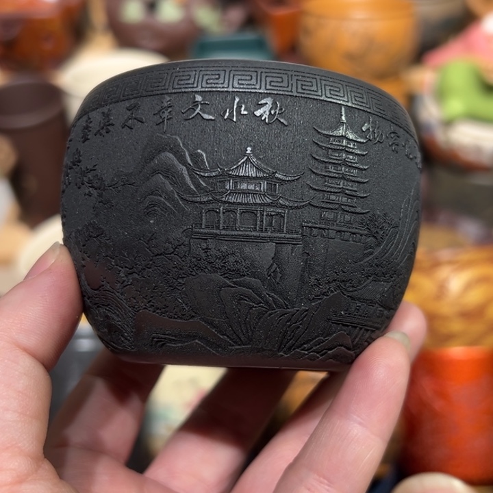 紫砂茶杯宜兴紫砂主人杯