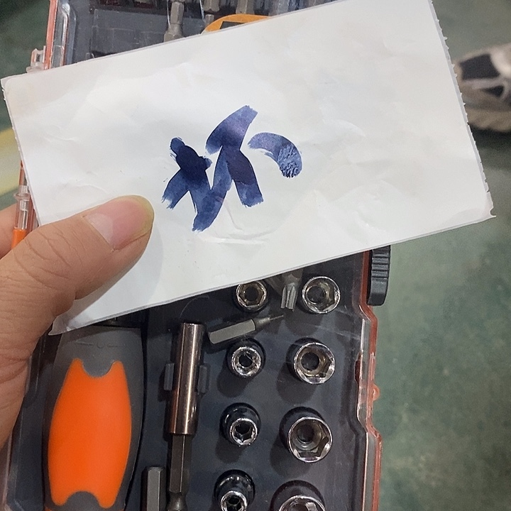 一个哥哥哥哥哥哥沟沟壑壑