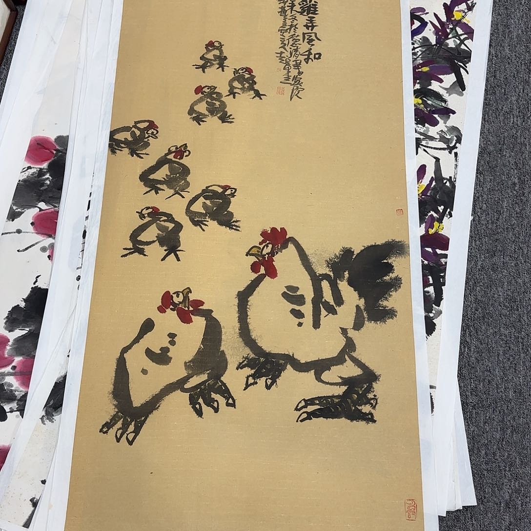 b***中国画郑志超精品软片