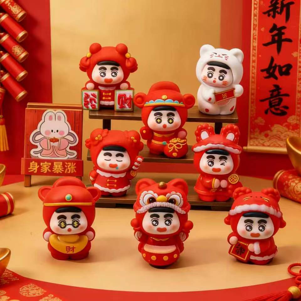 【直播拆】新年风小新新可爱树脂diy创意小摆件