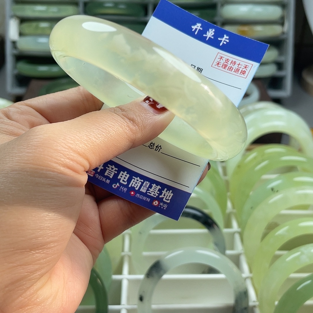 蛇纹石玉合金手镯微瑕