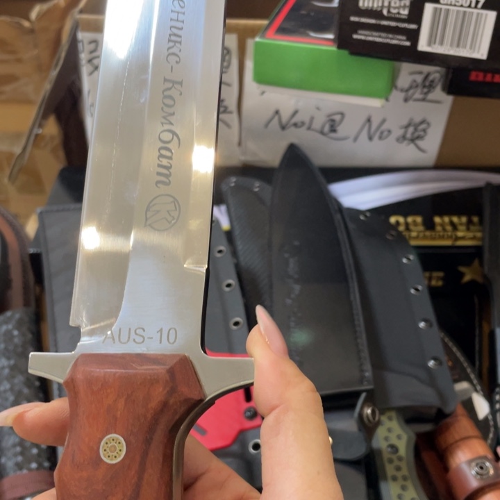 清仓处理大凤凰    