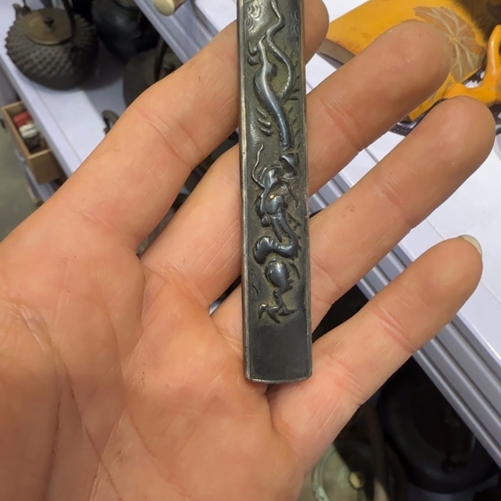 ****才茶道具工艺品茶茶