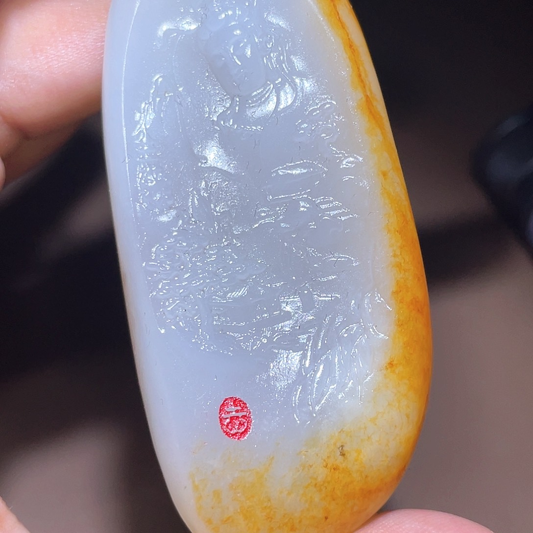 和田玉未镶嵌挂件D2 