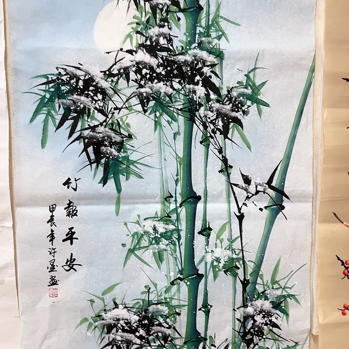 国画福利多多开心快乐