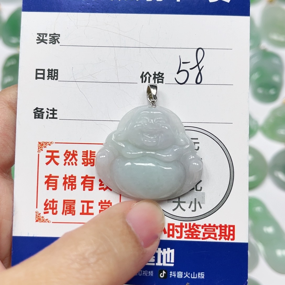 翡翠挂件银S925镶嵌四会天然A货翡翠