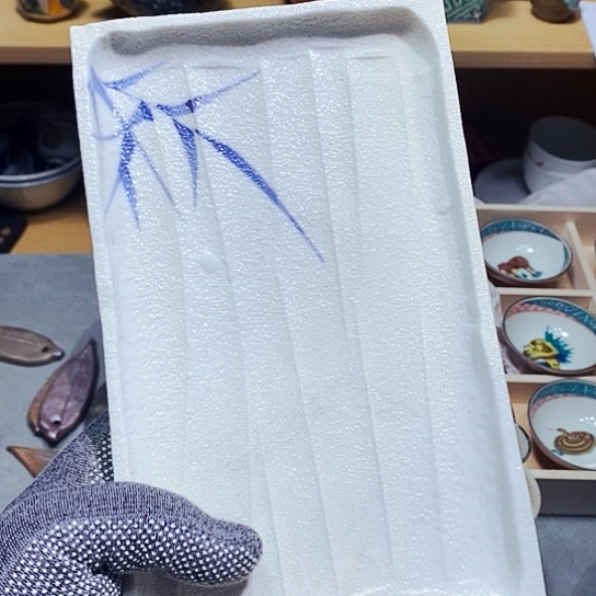 瓷片新年快乐。万事如意