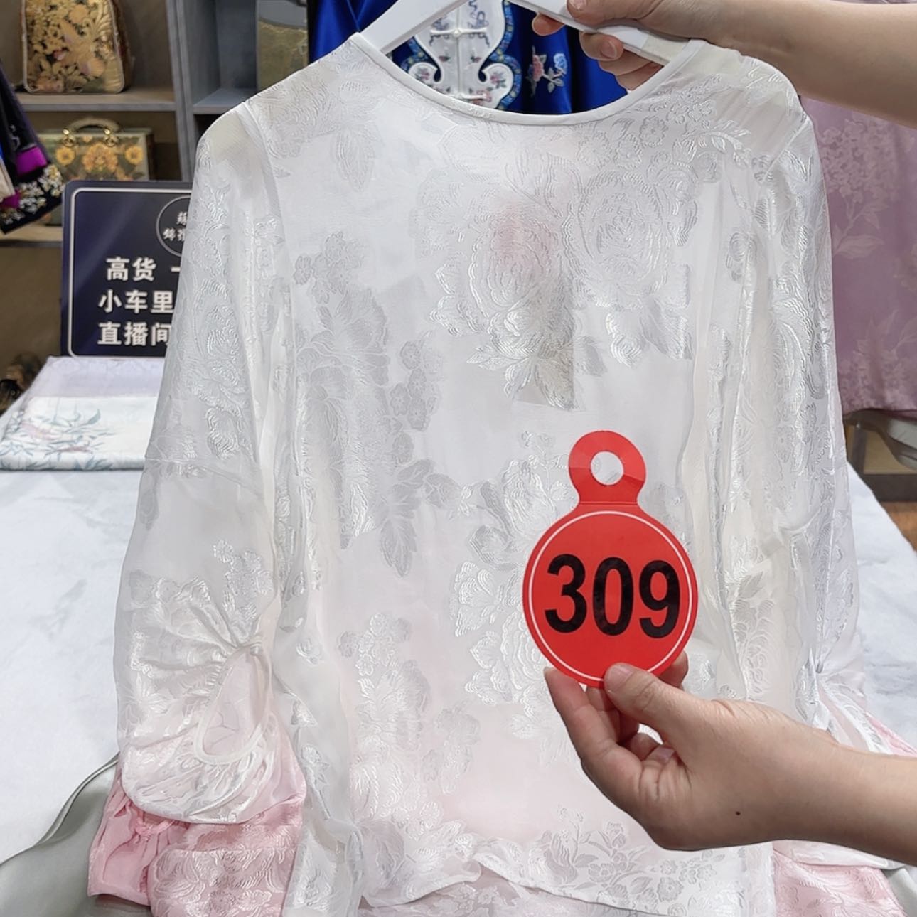 【闪购商品】织绣0***～非遗传承人的传承人