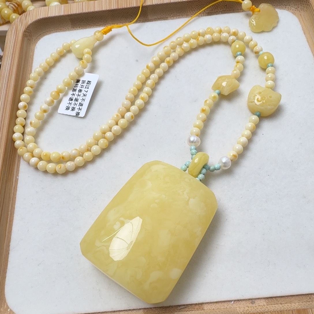 蜜蜡吊坠(赠链)未镶嵌